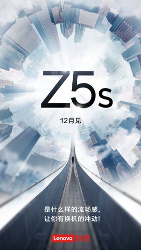 Lenovo Z5s