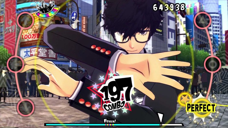 Persona Dancing