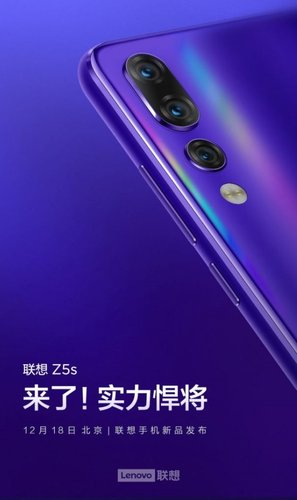 Lenovo Z5s