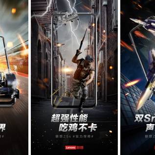 Imagem de Novos teasers sugerem Lenovo Z5s com até 10 GB de RAM e foco em games