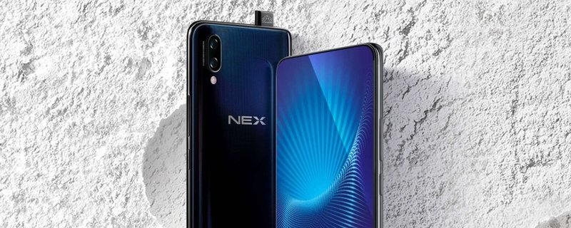 vivo nex