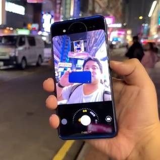 Imagem de Vídeo mostra a 2ª tela do Vivo Nex 2 em funcionamento