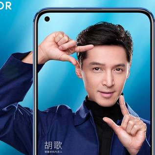 Imagem de Suposto Huawei Honor View 20 é flagrado em benchmark
