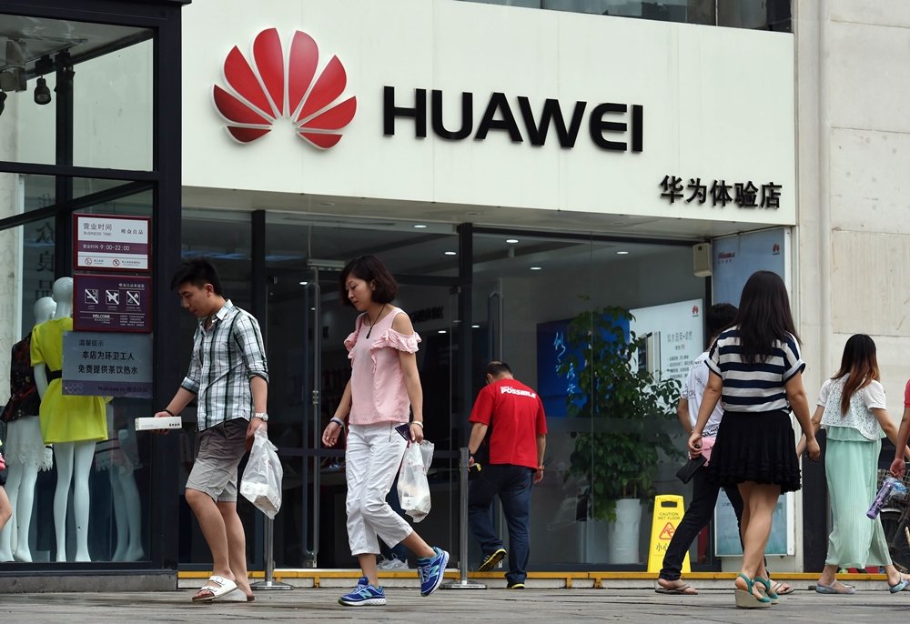 Huawei China funcionários