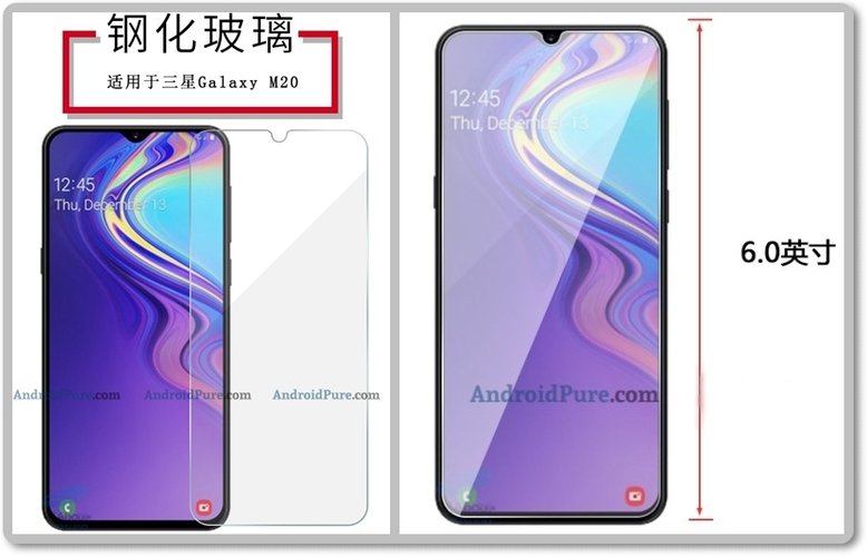 Samsung Galaxy M20 notch