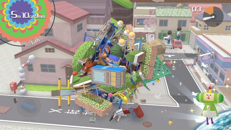 Katamari