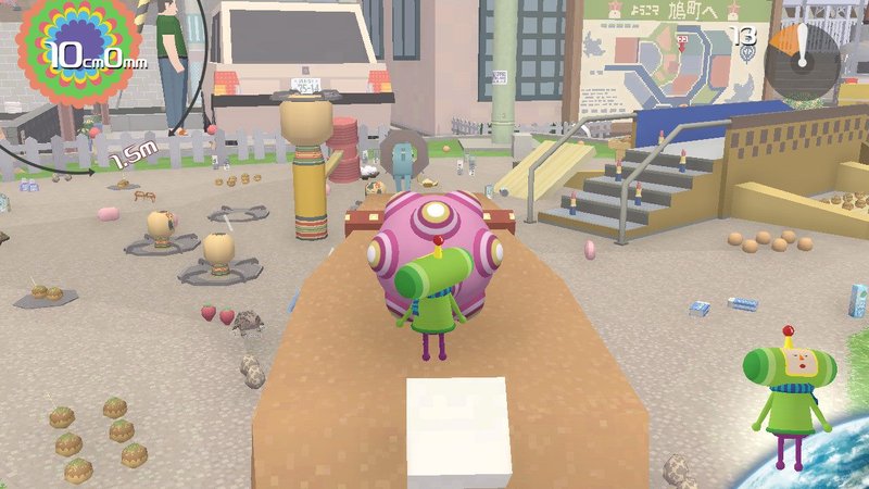 Katamari