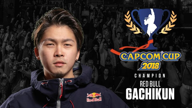 Capcom Pro Tour