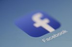 Imagem de Facebook lança sua versão do Patreon — mas ela não é tão vantajosa assim