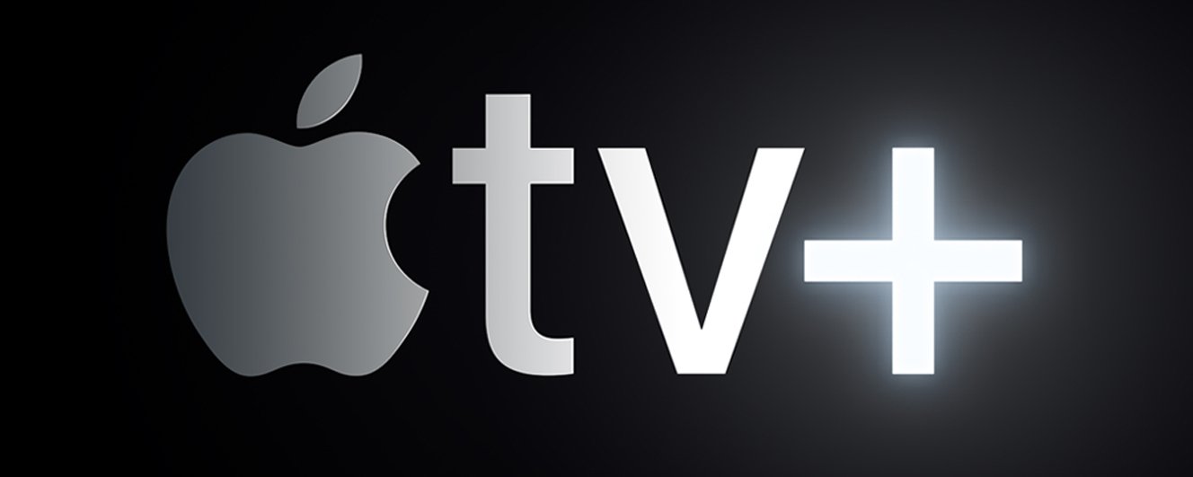 Store Apple TV