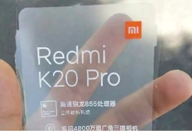 XIAOMI