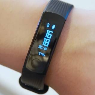 Imagem de Huawei Honor Band 4 ou Band 3: qual smartband devo comprar?