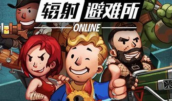 Fallout Shelter ganha sequência com PvP exclusiva para a China