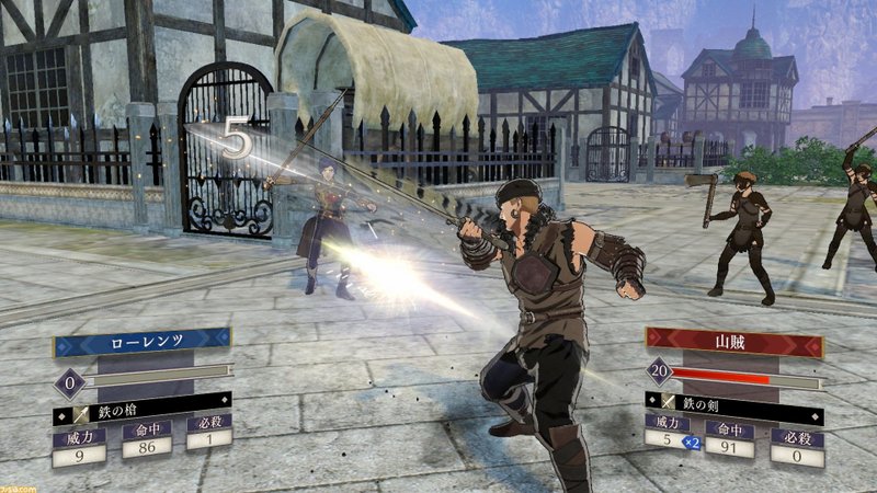 fire emblem three houses