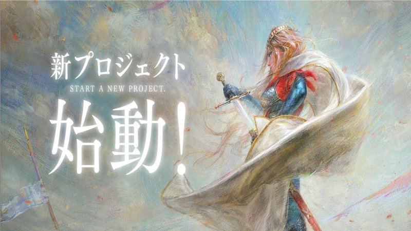 monolith soft rpg
