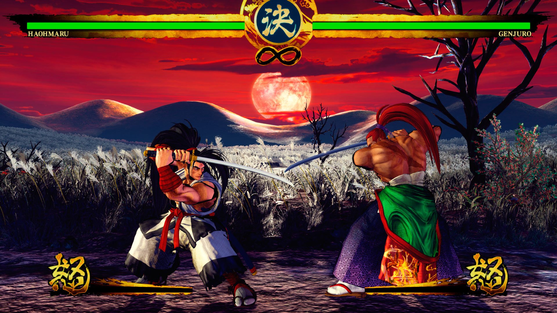 samurai shodown