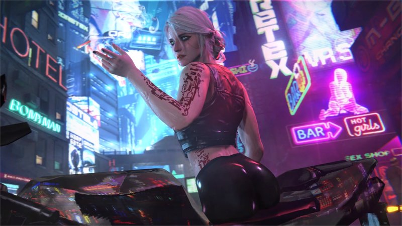 ciri cyberpunk 2077