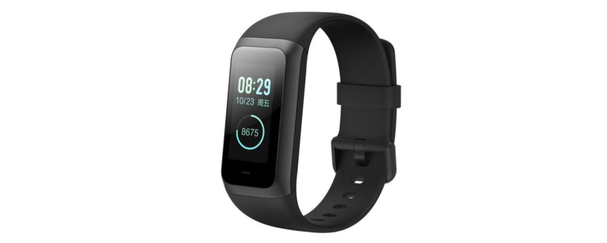 Xiaomi amazfit 2 sales gearbest