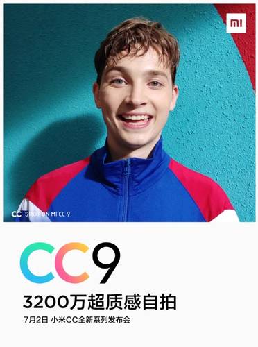 xiaomi
