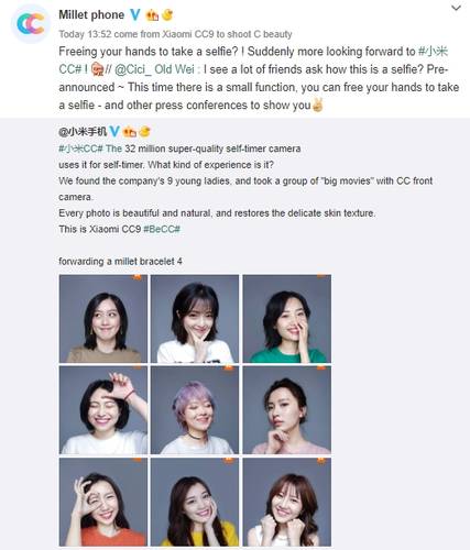 xiaomi