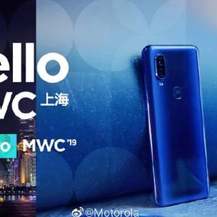 Imagem de Motorola P50 tem anúncio confirmado pela fabricante