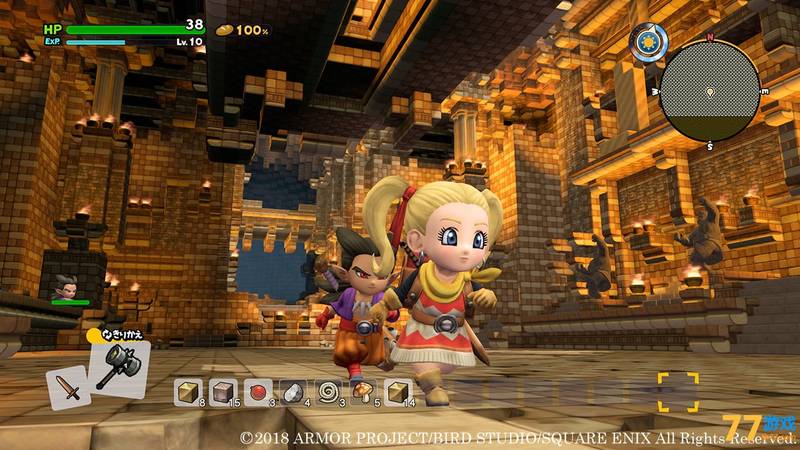dragon quest builders 2