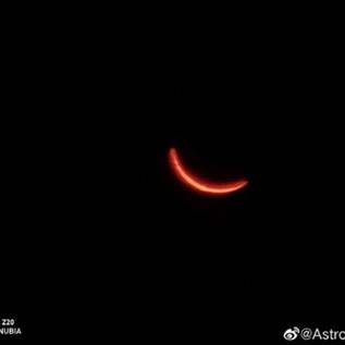 Imagem de Nubia Z20 é confirmado com foto do eclipse solar em zoom x10