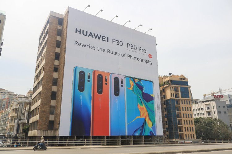 huawei propaganda