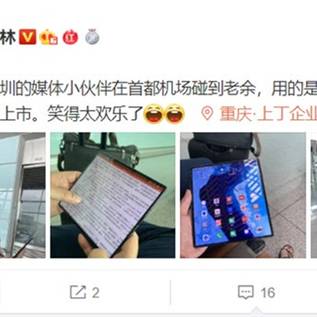 Imagem de Huawei Mate X é visto nas mãos de CEO da empresa