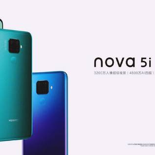 Imagem de Huawei Nova 5i Pro com câmera quadrupla é anunciado na China por US$319
