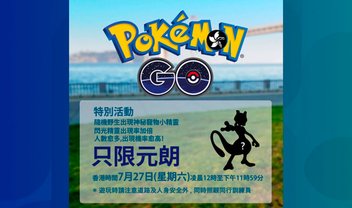 Uber, Pokemón Go e Tinder viram ferramentas para manifestantes em Hong Kong