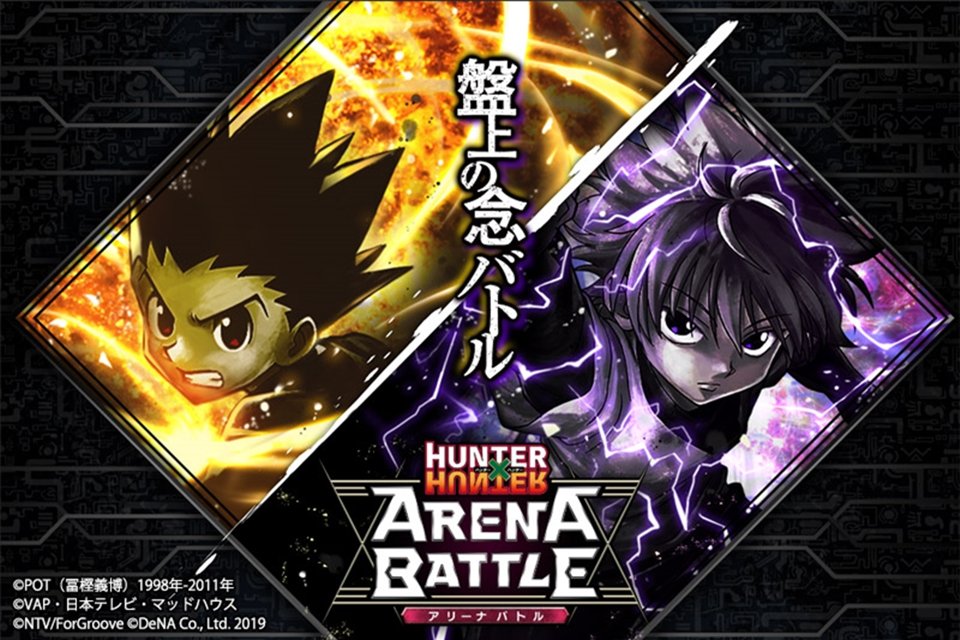 Hunter x Hunter Gameplay Android / iOS 