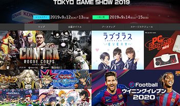 Konami vai à TGS 2019 com Contra, Castlevania e outros títulos