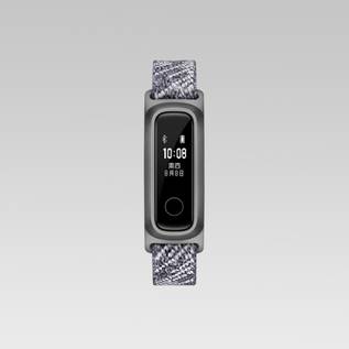 Imagem de Huawei anuncia pré-venda da 'Honor Band Basketball 5' na China