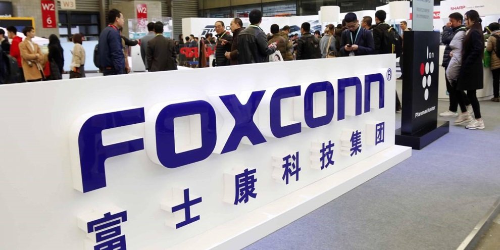 Foxconn (Fonte: Olhar Digital/Reprodução)