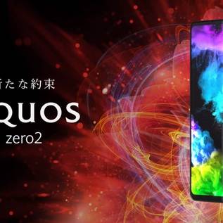 Imagem de Sharp Aquos Zero 2: primeiro celular com tela de 240 Hz do mundo