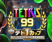 Tetris 99 terá evento crossover de Luigi’s Mansion 3