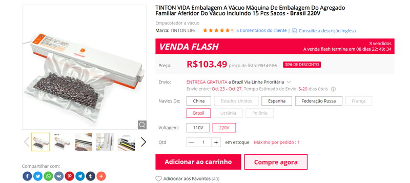 produto disponível no estoque brasileiro