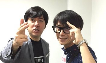 Suda 51 e Swery65 vão trabalhar juntos em novo jogo de terror