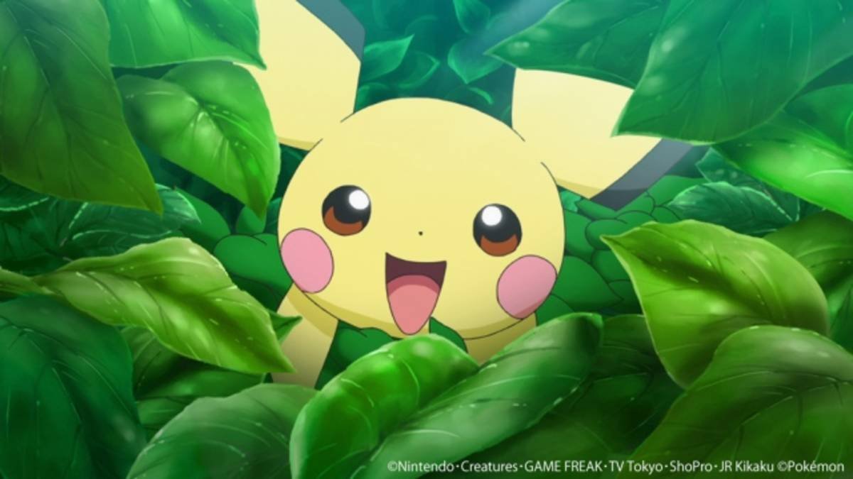 Pokémon Sun & Moon - A Liga Pokémon de Alola vai Começar