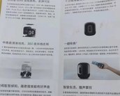 Alto-falante inteligente da Huawei 'inspirado' no Apple HomePod vaza na web