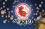 Imagem de Overwatch ganha evento de Ano Novo Lunar 2020 com novidades