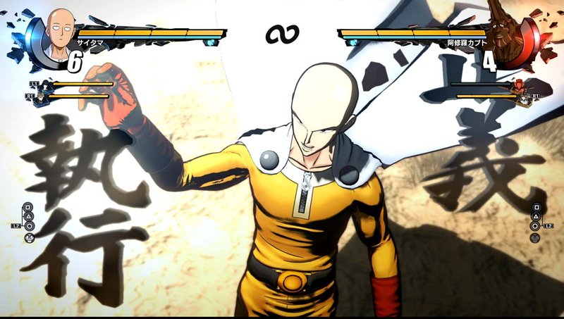 https://twinfinite.net/2020/02/one-punch-man-special-moves/?gid=1&pid=3