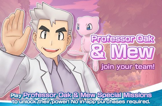 https://www.serebii.net/pokemonmasters/events/professoroakspecialmissions.shtml