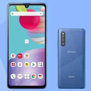 Imagem de Samsung lança o Galaxy A41: 3 câmeras e certificação IP68