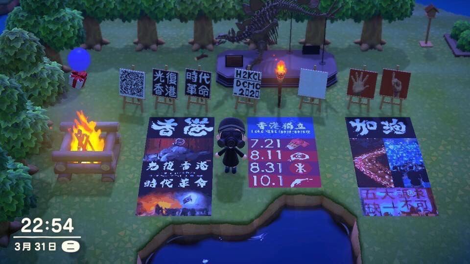 Outra imagem dos protestos em Animal Crossing.