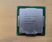 Golpes com processadores falsificados da Intel aumentam na China