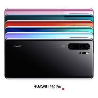 Imagem de Huawei pode lançar 'novo' P30 Pro com serviços do Google