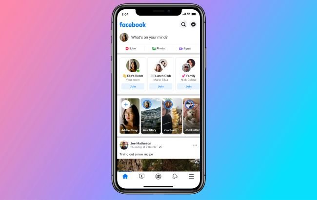 Mesmo quem não usa a rede social pode participar das videochamadas nas salas do Messenger.