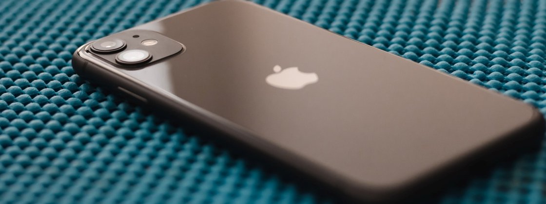 iphone 11 pro bug